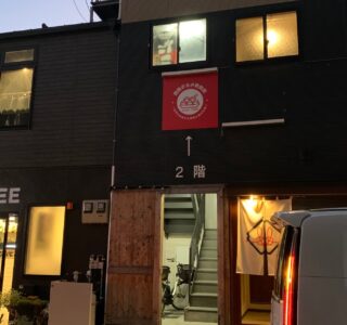 店舗サイン