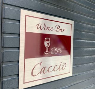 店舗サイン