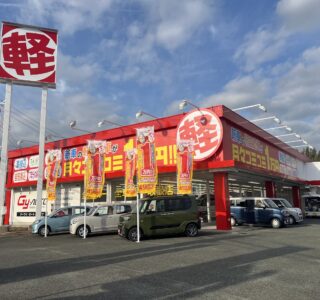 店舗サイン改修工事