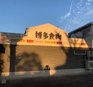 店舗サイン取付
